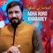 Agha Roro Khabarey - Irfan Kamal lyrics