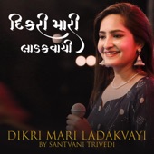 Dikri Mari Ladakvayi (Live) artwork