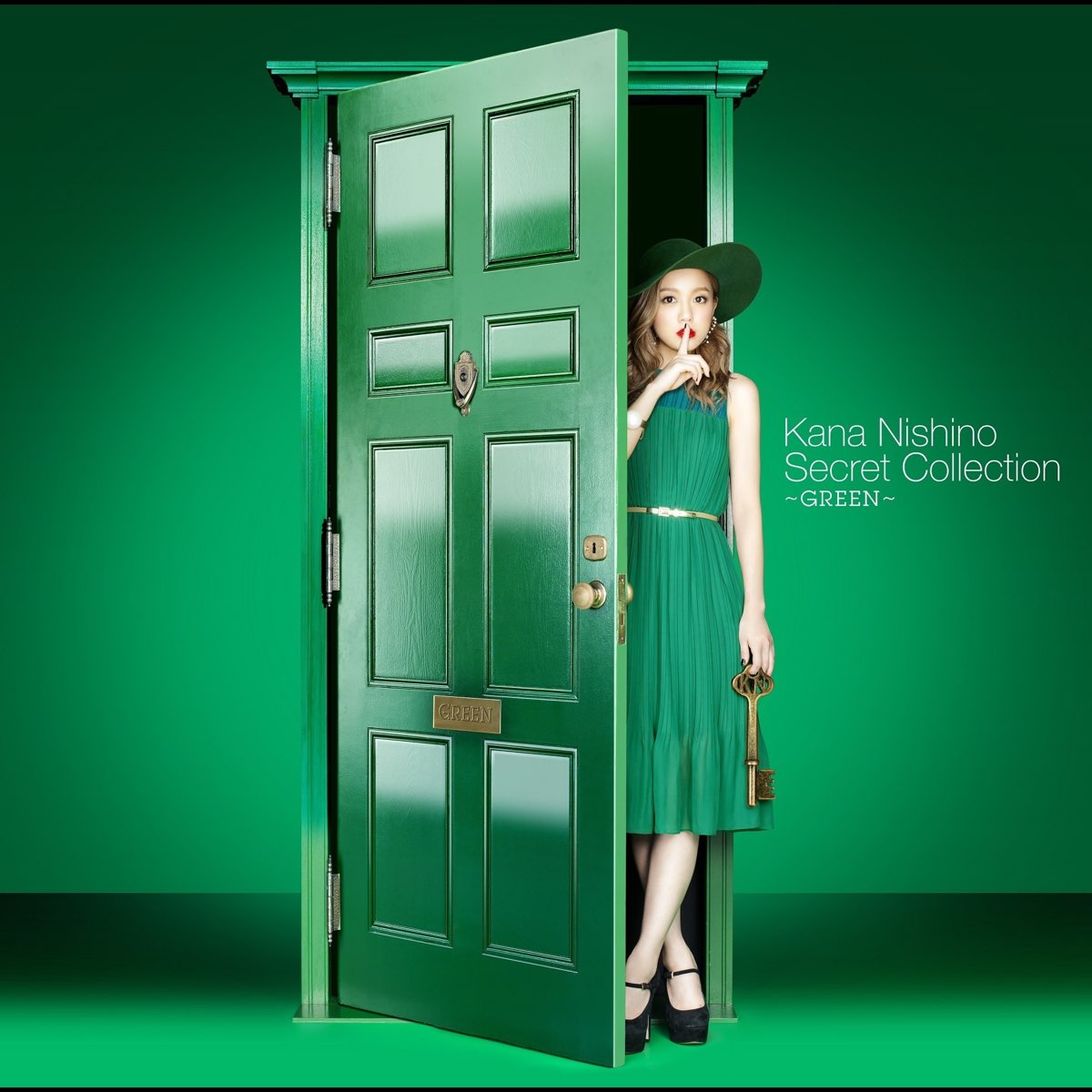 Green collection. Kana Nishino albums. Slider New collection зеленый.