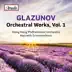 Glazunov: Orchestral Works, Vol. 1 album cover