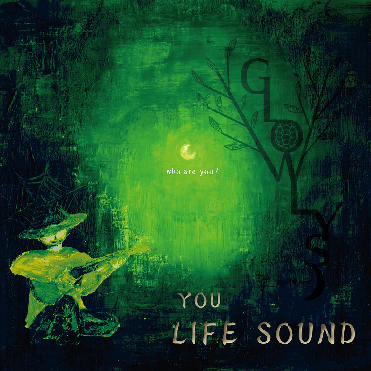 Life is sound. Glowly. Life by you.