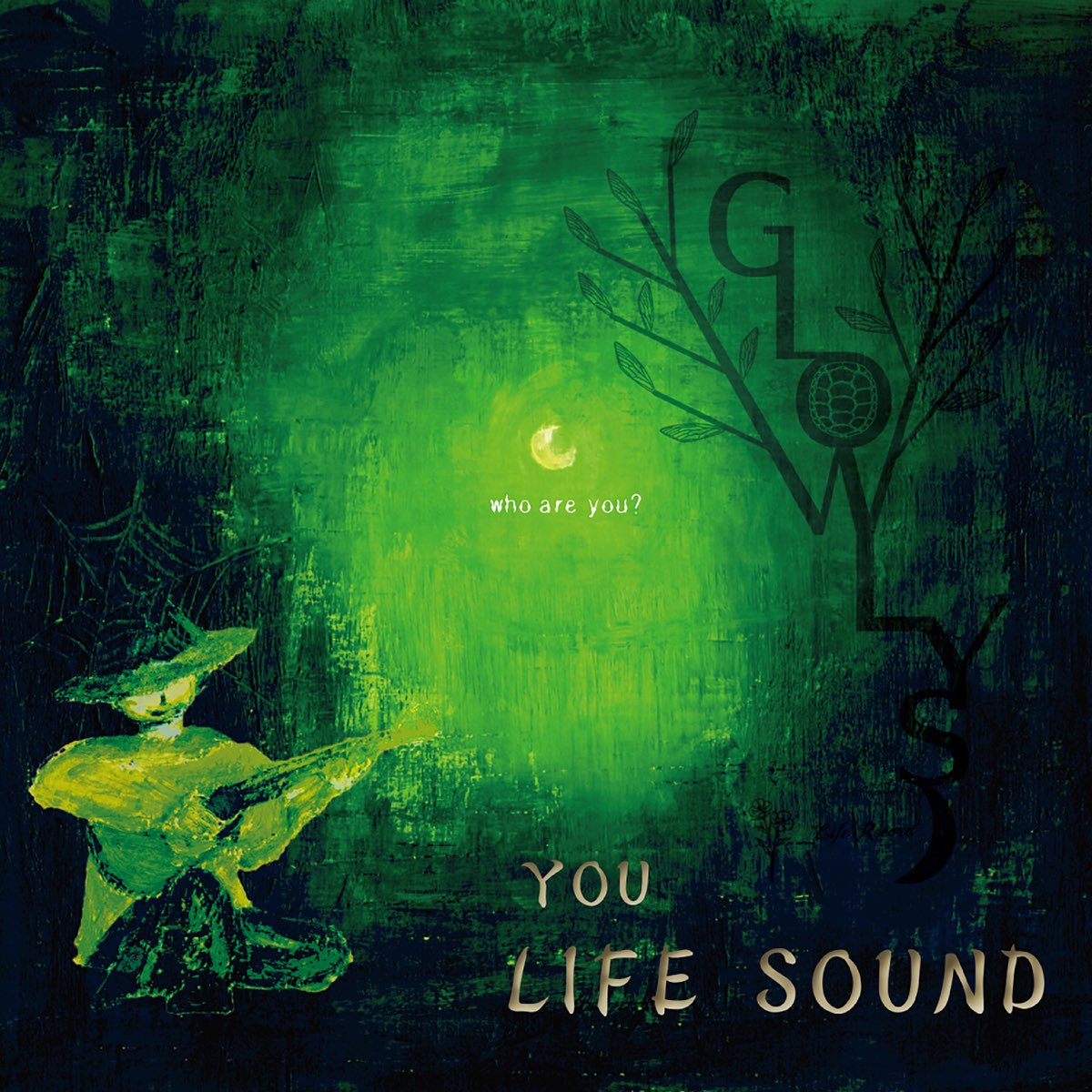 Life is sound