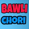 Bawli Chori - Single, 2020