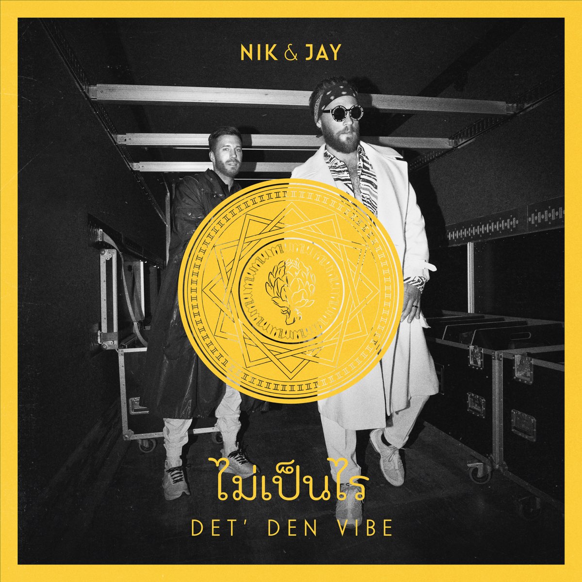 Det' Den - Single by Nik & Jay on Apple Music