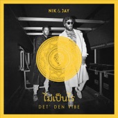 Det' Den Vibe artwork