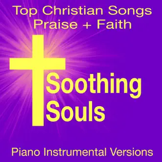 Lead Me (Piano Instrumental Version) by Soothing Souls song reviws