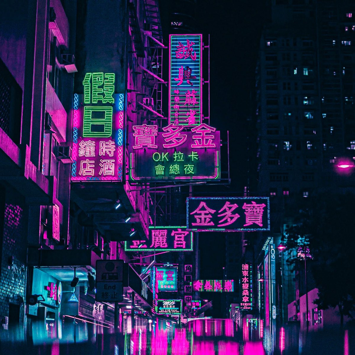 Tokyo phonk