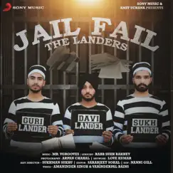 Jail Fail - Single by The Landers album reviews, ratings, credits
