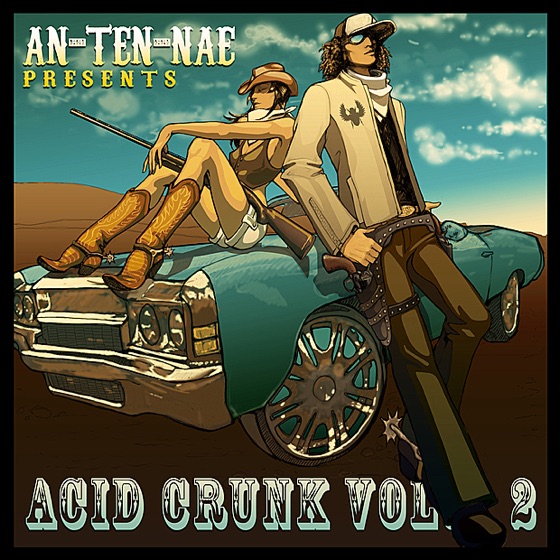Cover artwork for Do You