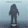Masked Wolf - Astronaut In The Ocean  artwork