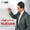 راح اكتب احبك - Hussam Alrassam lyrics