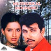 Malaysia Vasudevan - Devan Koil