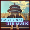 Emotional Zen Music - Early Morning Sleepy Songs for Waking Up