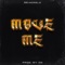 Move Me artwork