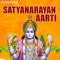 Satyanarayan Aarti - Om Jai Laxmi Ramana Aarti - Single