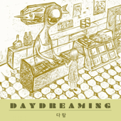 Daydreaming (Instrumental) - Daram