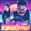 You Dan Ysukuku - Single