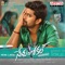 Arere Yekkada - Naresh Iyer & Manisha Eerabathini lyrics