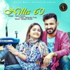 Nilla 60 - Single