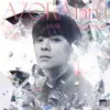 AZORAland·我是尤长靖 album lyrics, reviews, download