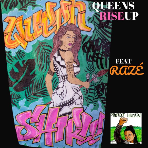 Queens rise. Queens. Даниэль пейдж. Queen rose. Queens rise.