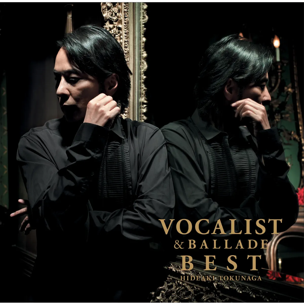徳永英明 - VOCALIST BEST (2011) [iTunes Plus AAC M4A]-新房子