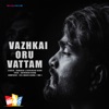 Romanzo Kumar - Vazhkai Oru Vattam