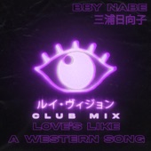 Love's Like a Western Song (Club Mix) artwork