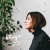Agnieszka Musiał - 1 Kor 13