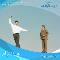 TAEMIN - My Day artwork