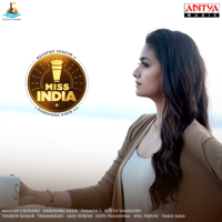 Thaman S. - Miss India (Original Motion Picture Soundtrack) - EP artwork