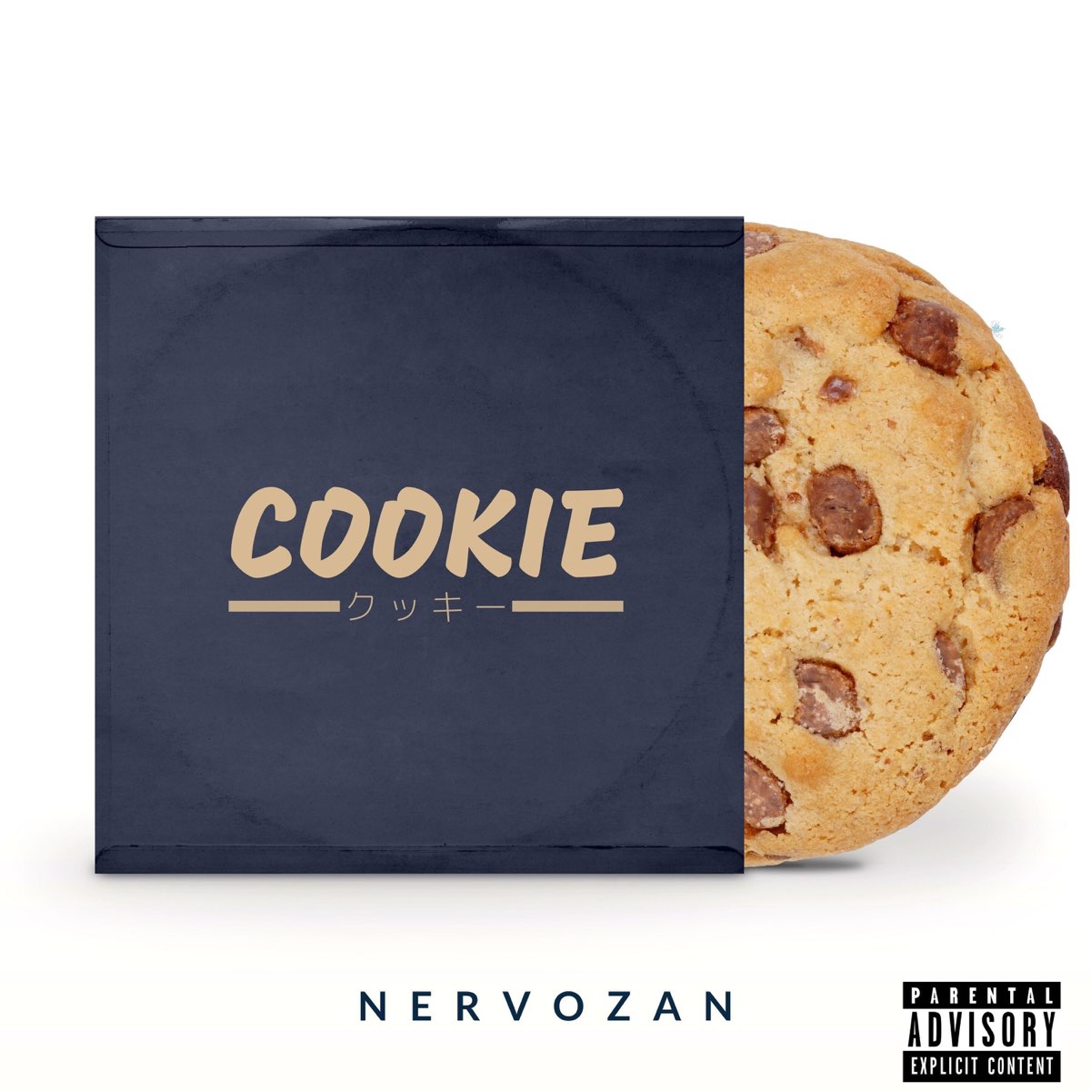 Cookie song. Nwjns куки альбом.