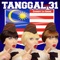 Tanggal 31 artwork