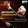 Beethoven: Symphony No. 7 artwork