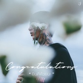 ยินดีด้วยนะ (Congratulations) artwork