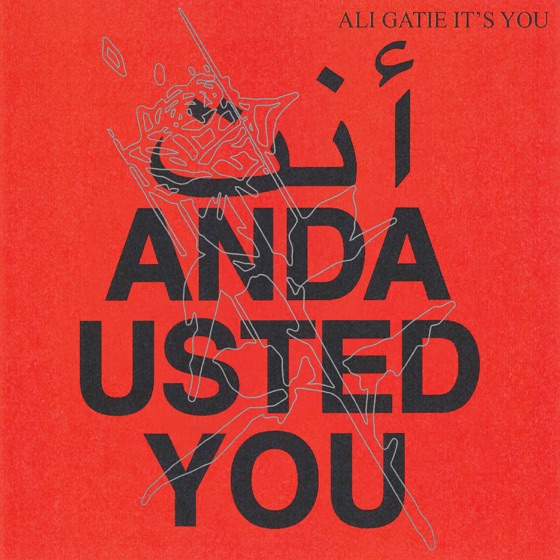 Cover artwork for It's You (Acoustic)