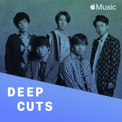 Welcome To Our Party Arashi Shazam Welcome To Our Party Arashi Shazam