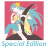 Utamonogatari (Special Edition) [Original Soundtrack]