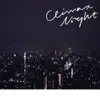 Climax Night e.p. album lyrics, reviews, download