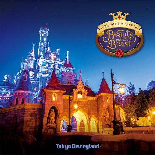 ディズニーミュージック Disney Music Universal Music Japan
