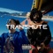 Transmute (feat. Illuminati Congo) - 3rd Eye Indigo lyrics