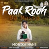 Paak Rooh Da Massa - Single