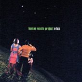 Human Waste Project - Dog