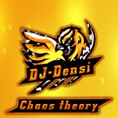 Chaos Theory - EP artwork