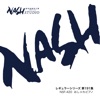 Nash Music Library - カフェ・オ・レ