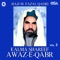 Kalma Shareef Awaz-E-Qabr, Pt. 1 - Haji M. Fazal Qadri lyrics