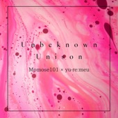 Unbeknown Unison - EP artwork