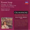 Stream & download Mussorgsky: The Nursery, etc.