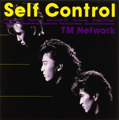 Self Control Tm Network Shazam