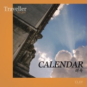 Calendar artwork